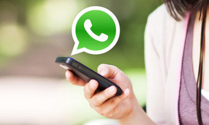 WhatsApp Permitted Beta Test With Low Transaction Limit And Restricted User Base