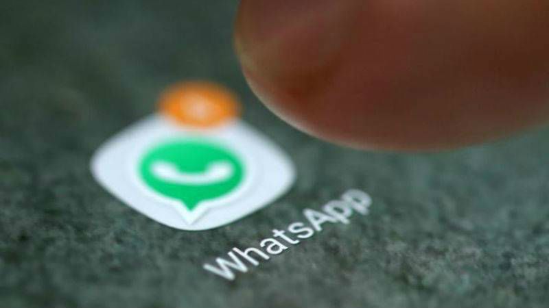 New WhatsApp Update Allows iPhone Users To Download Account Data
